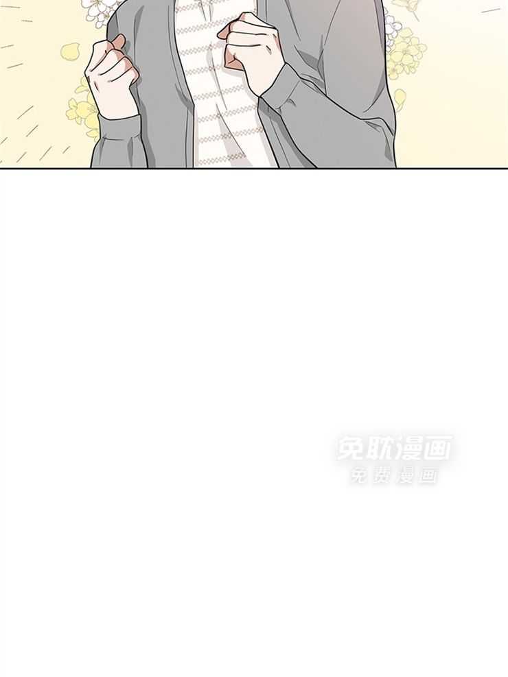 外星王子的心动第17话图