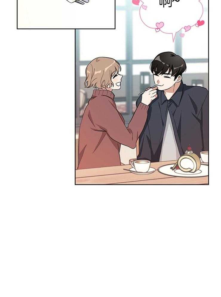 外星王子的心动第24话图