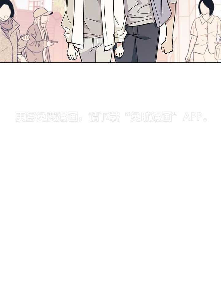 外星王子的心动第27话图