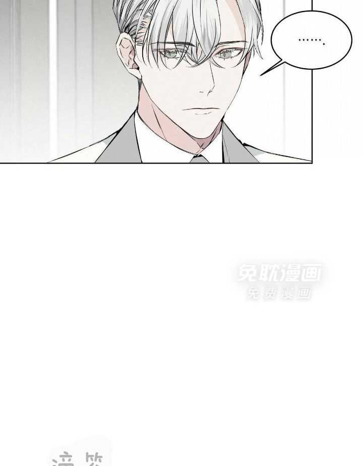 我和教官HE了第10话图