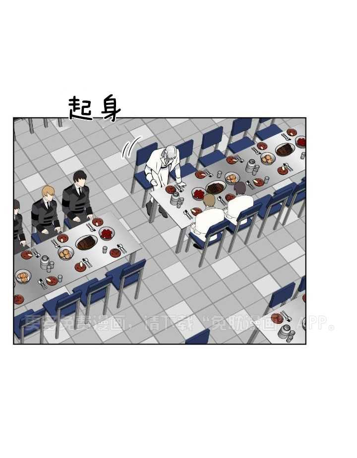 我和教官HE了第16话图