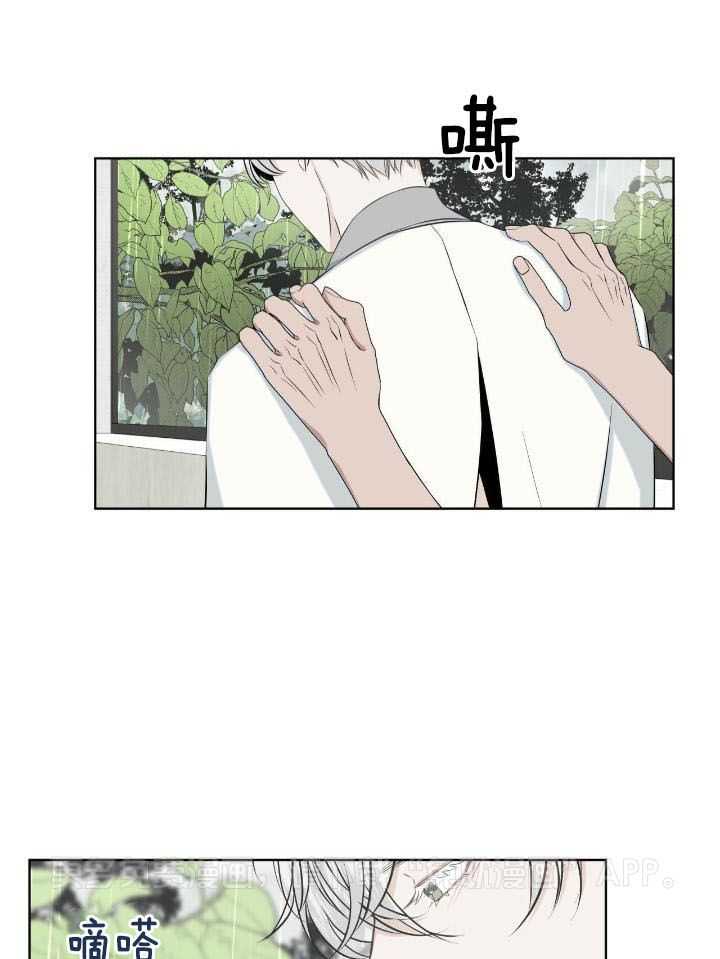 我和教官HE了第18话图