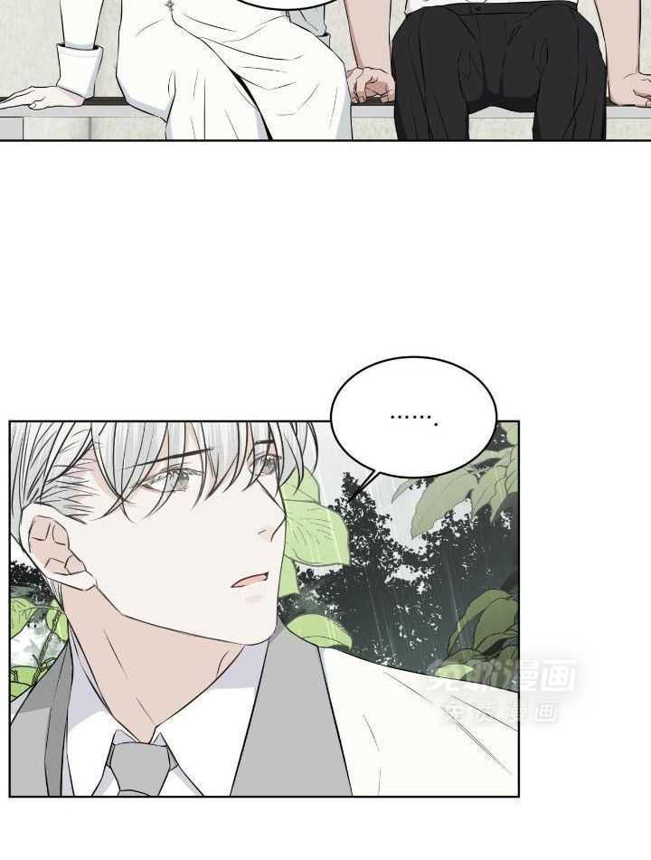 我和教官HE了第19话图