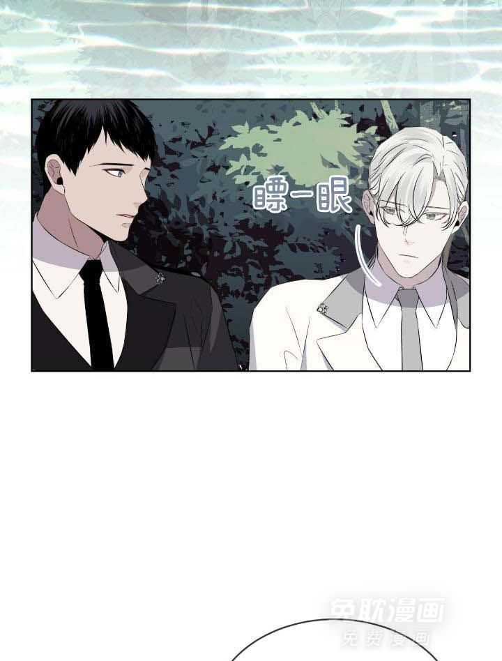 我和教官HE了第22话图