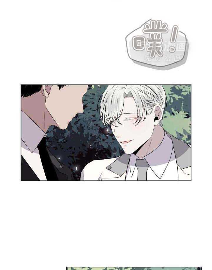 我和教官HE了第23话图