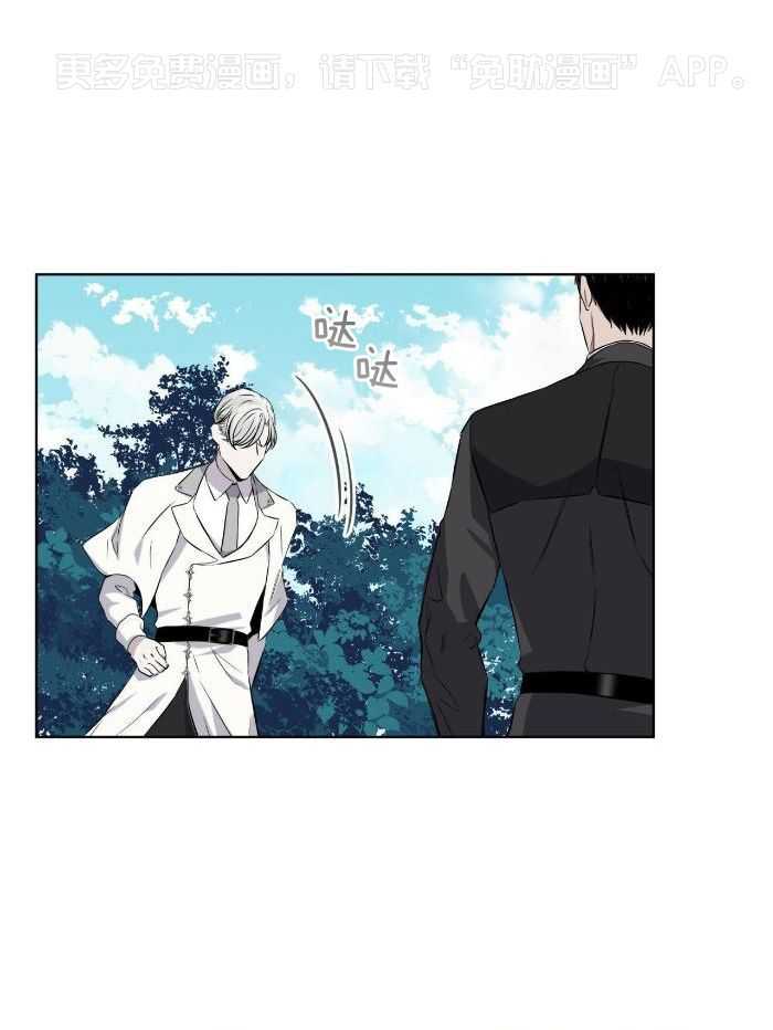 我和教官HE了第27话图