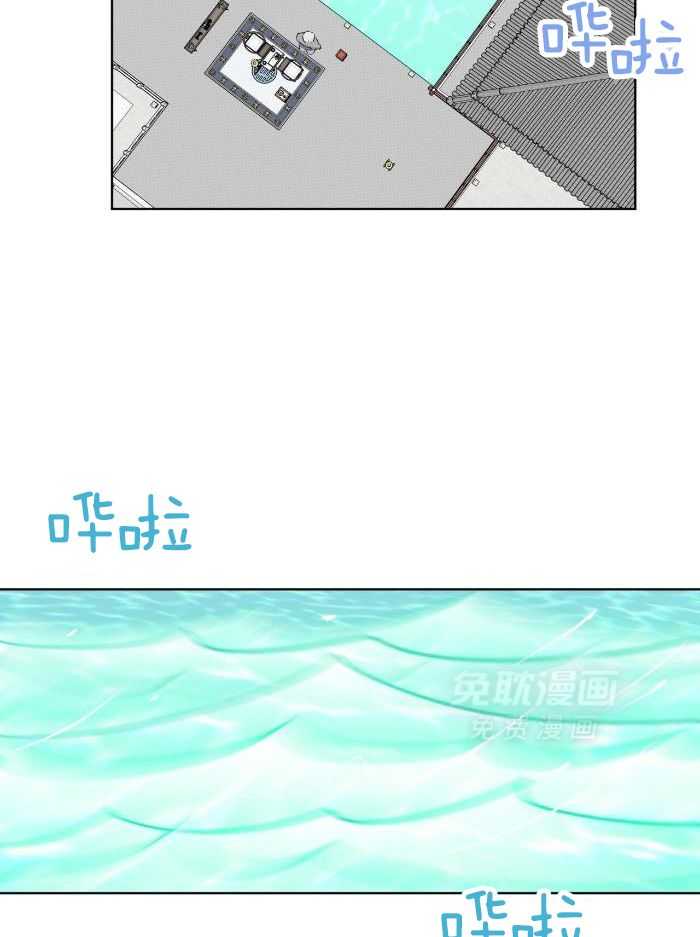 我和教官HE了第28话图