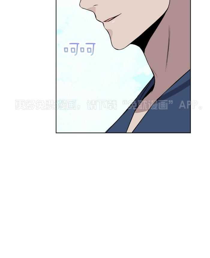 我和教官HE了第29话图