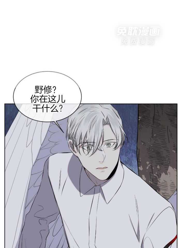 我和教官HE了第34话图