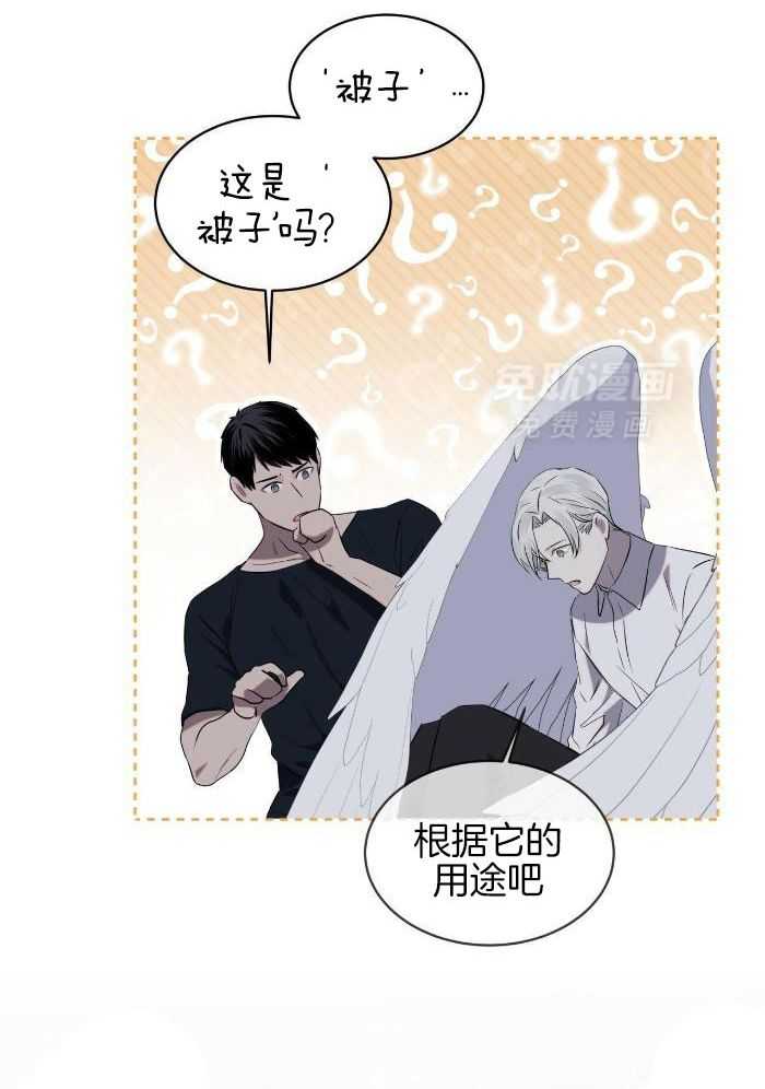 我和教官HE了第35话图