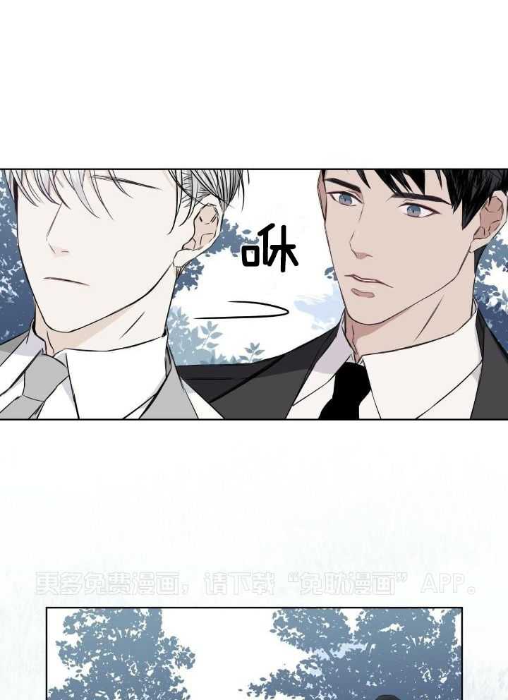 我和教官HE了第4话图