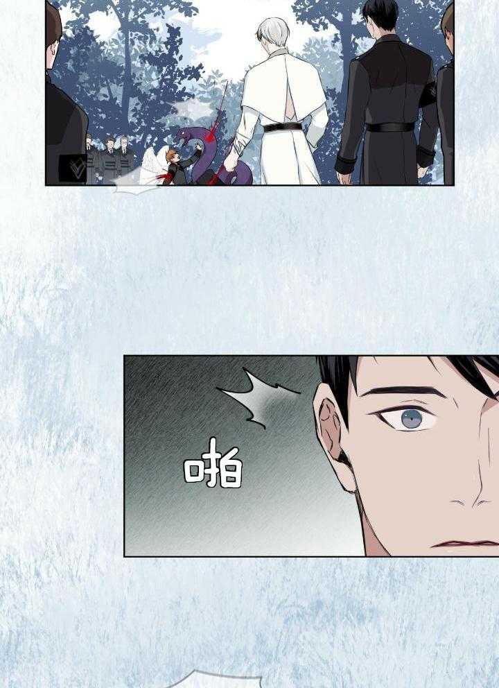 我和教官HE了第4话图