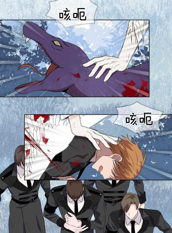 我和教官HE了第4话图