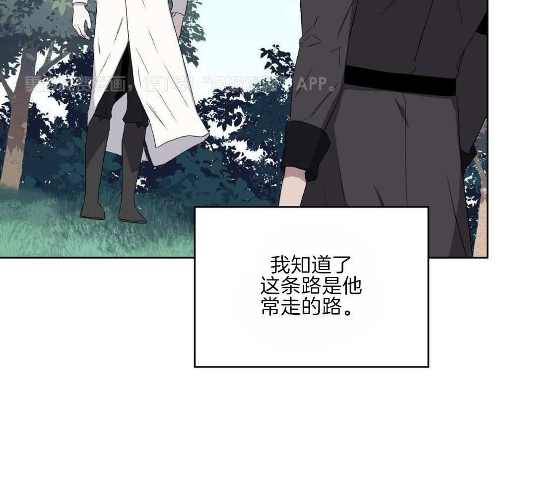 我和教官HE了第42话图