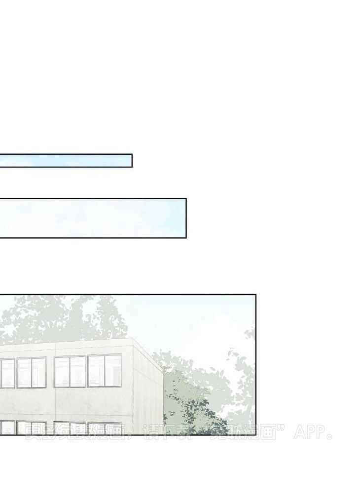 我和教官HE了第8话图