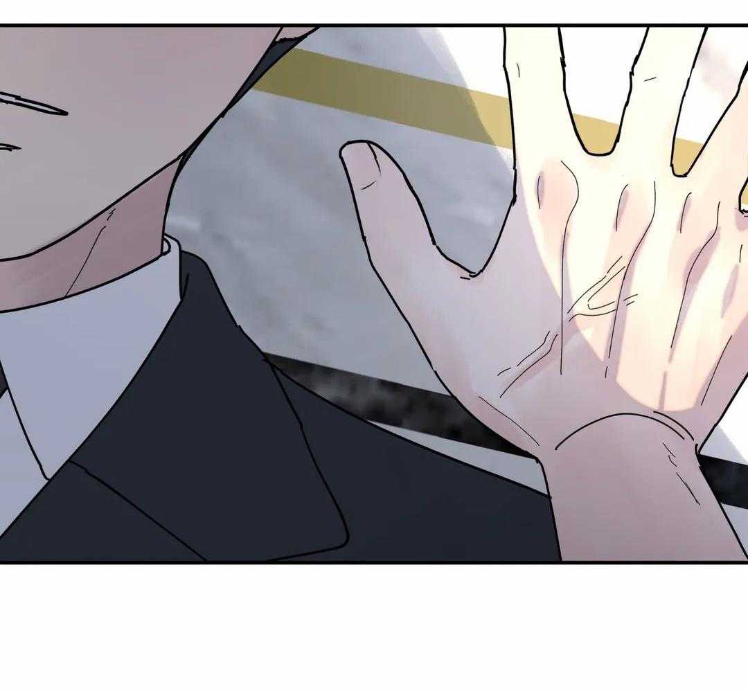 无根之树第14话图