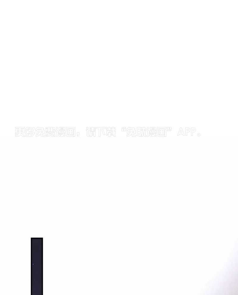 无根之树第18话图