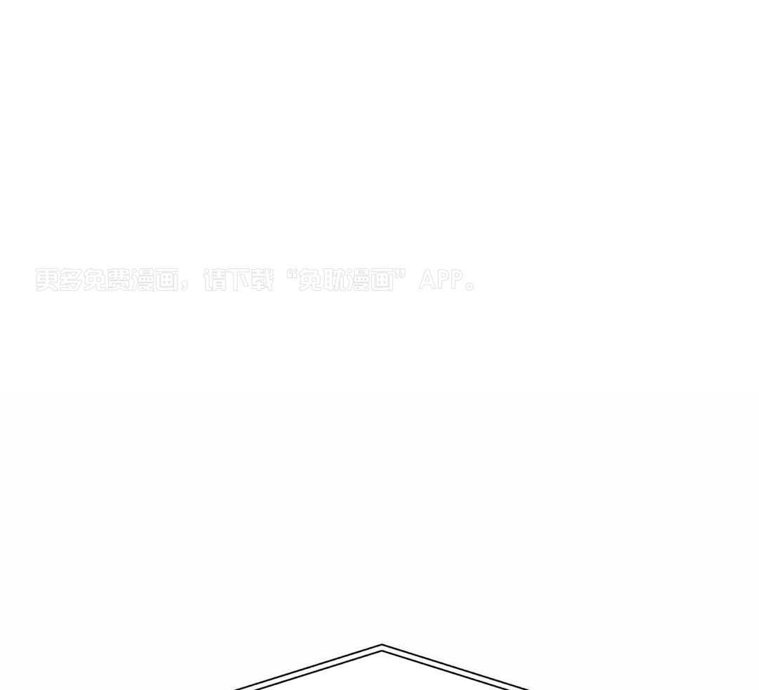 无根之树第19话图