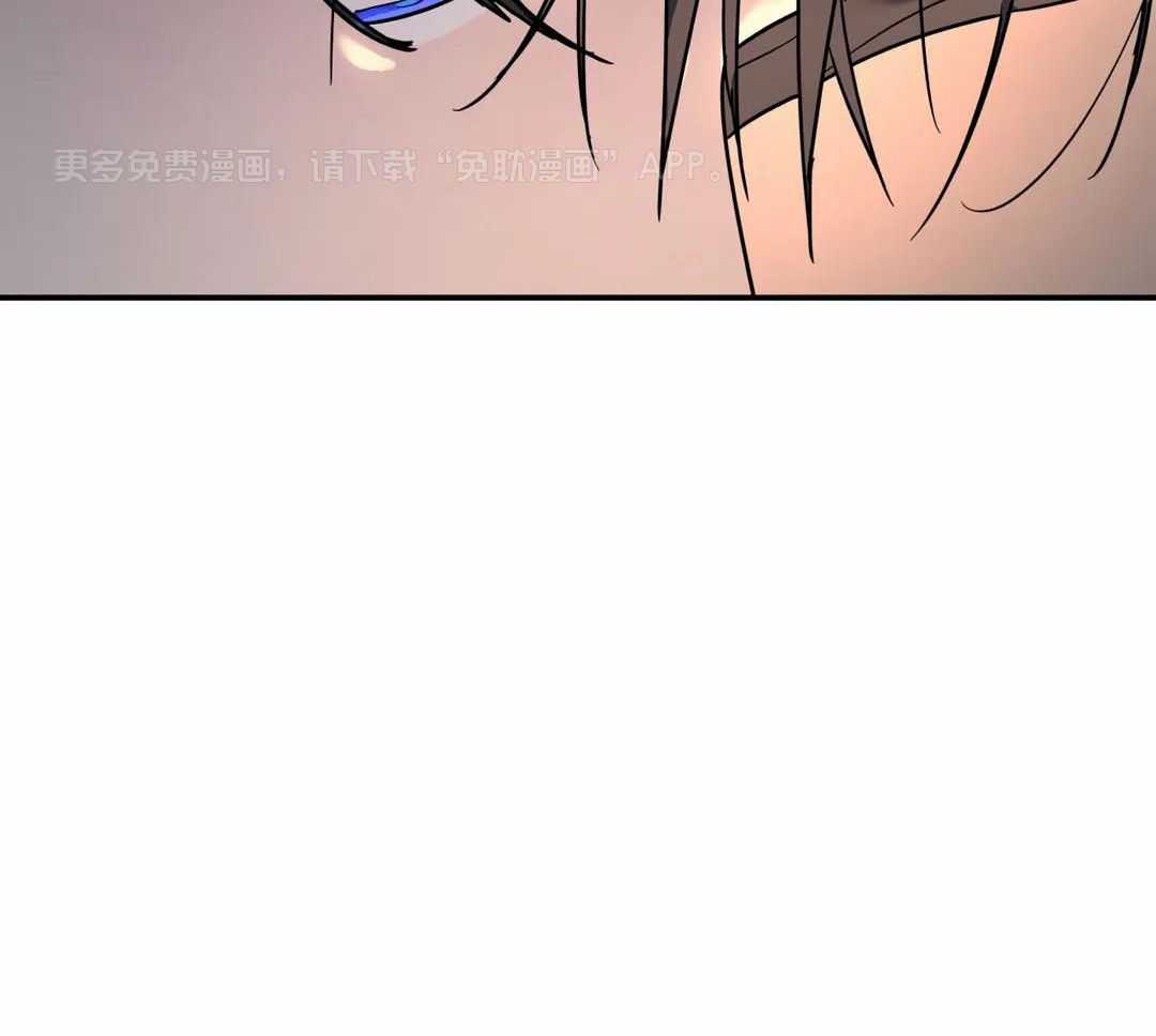无根之树第19话图