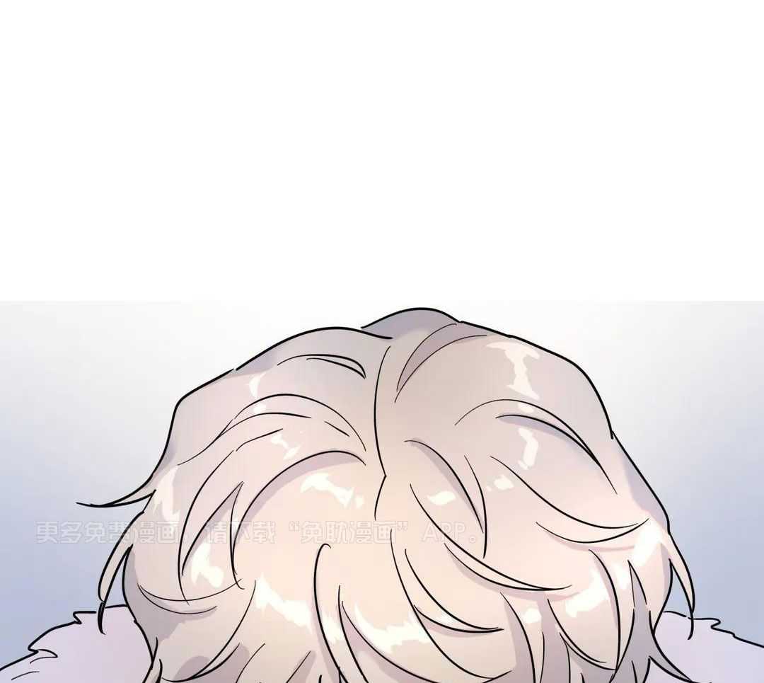 无根之树第26话图