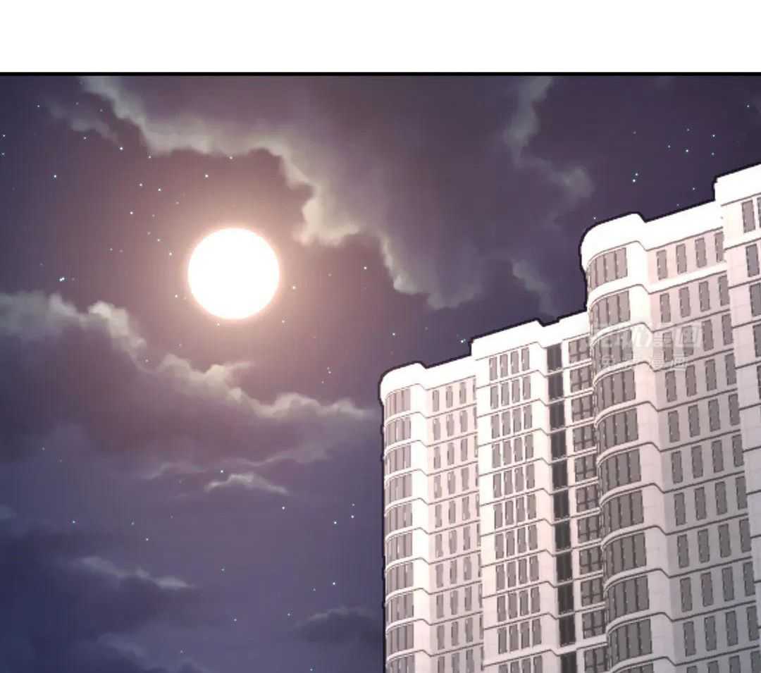 无根之树第32话图