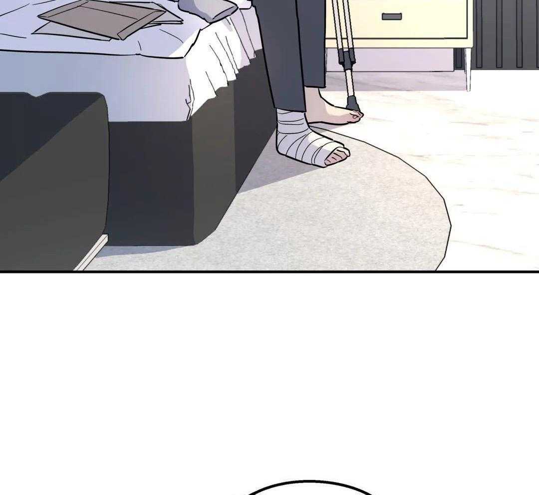 无根之树第36话图