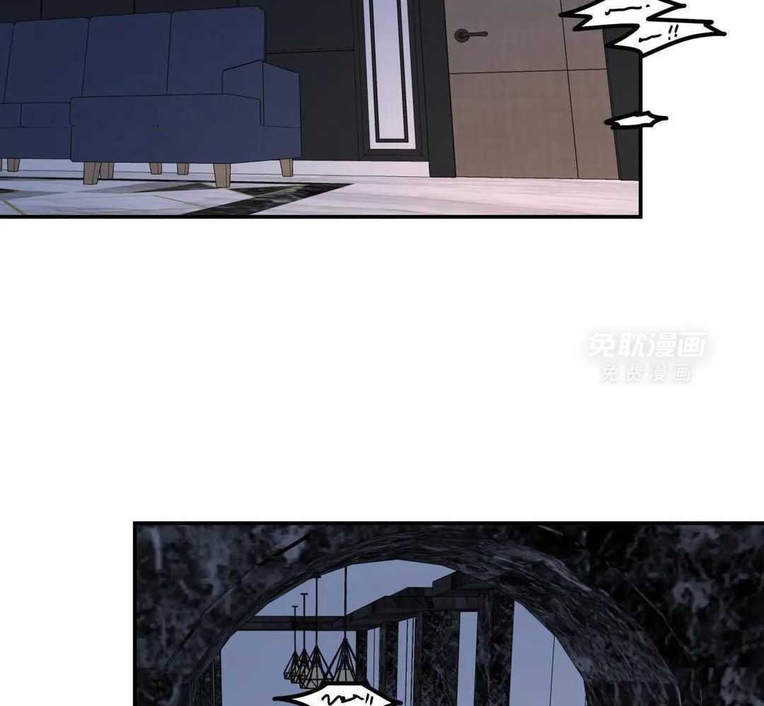 无根之树第40话图