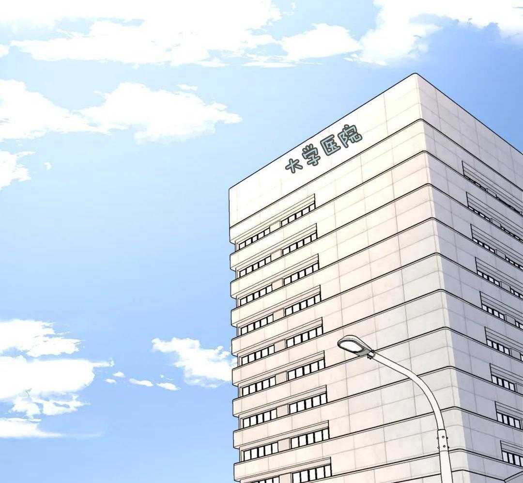 无根之树第42话图