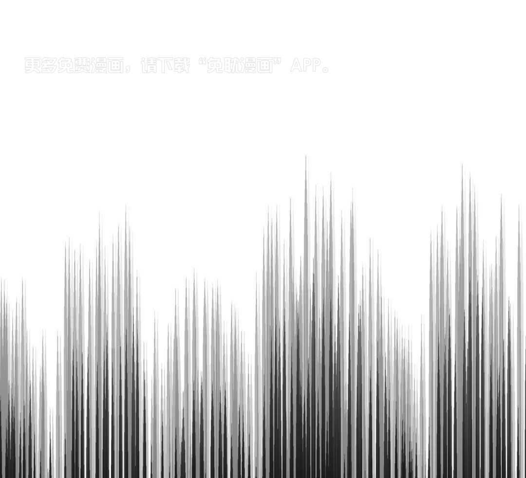 无根之树第50话图