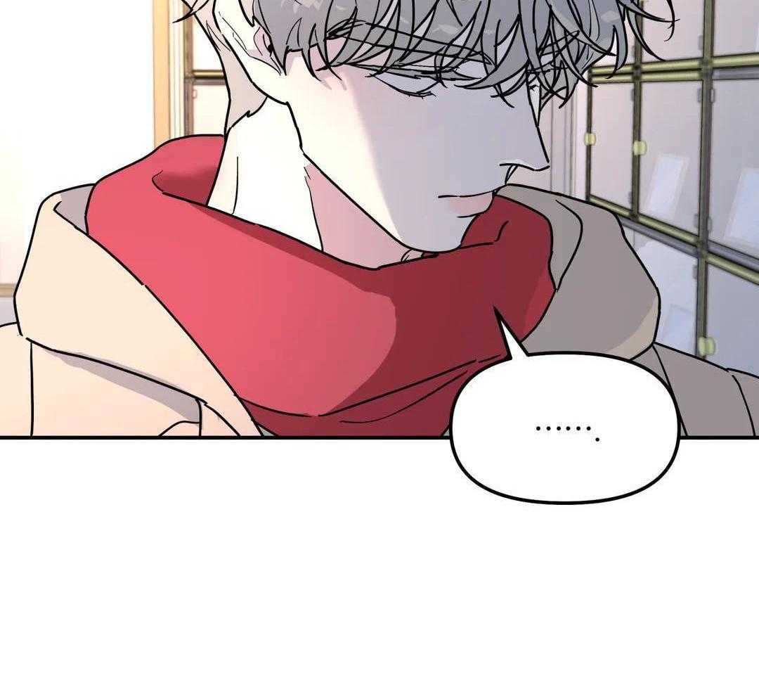 无根之树第52话图