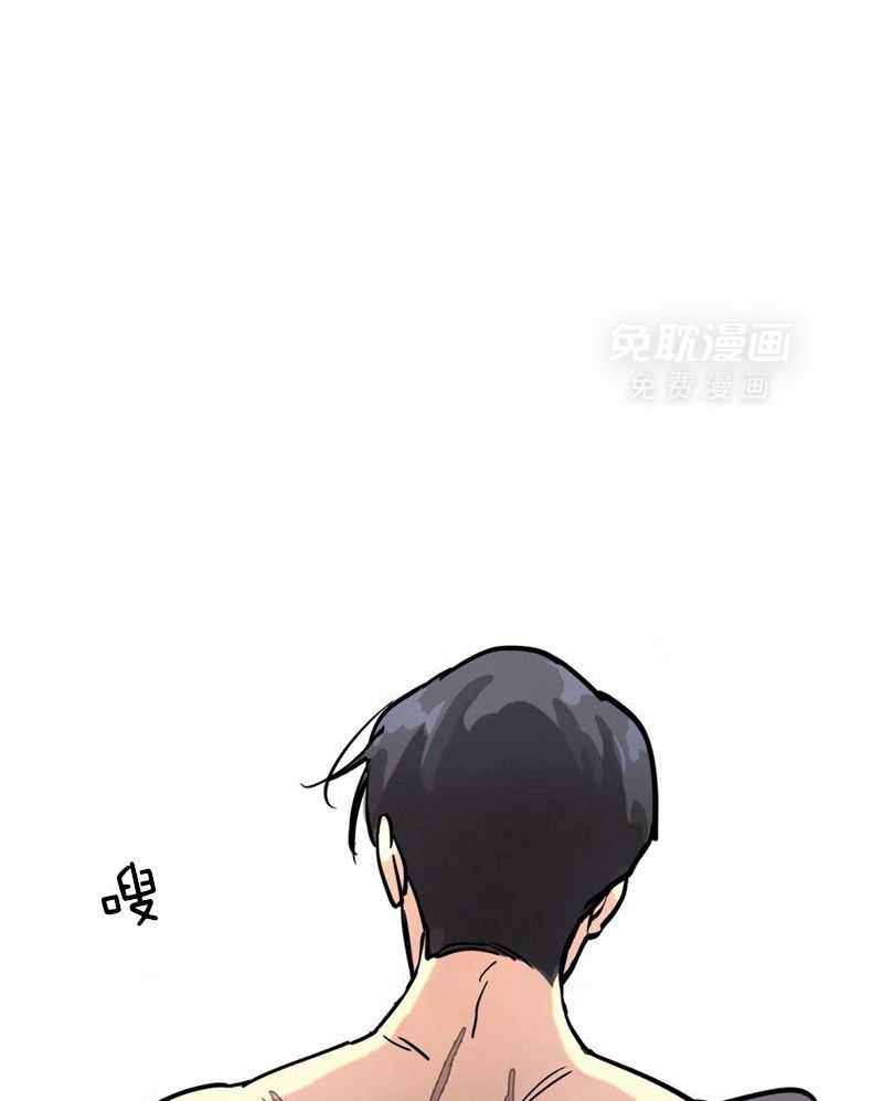 无根之树第6话图