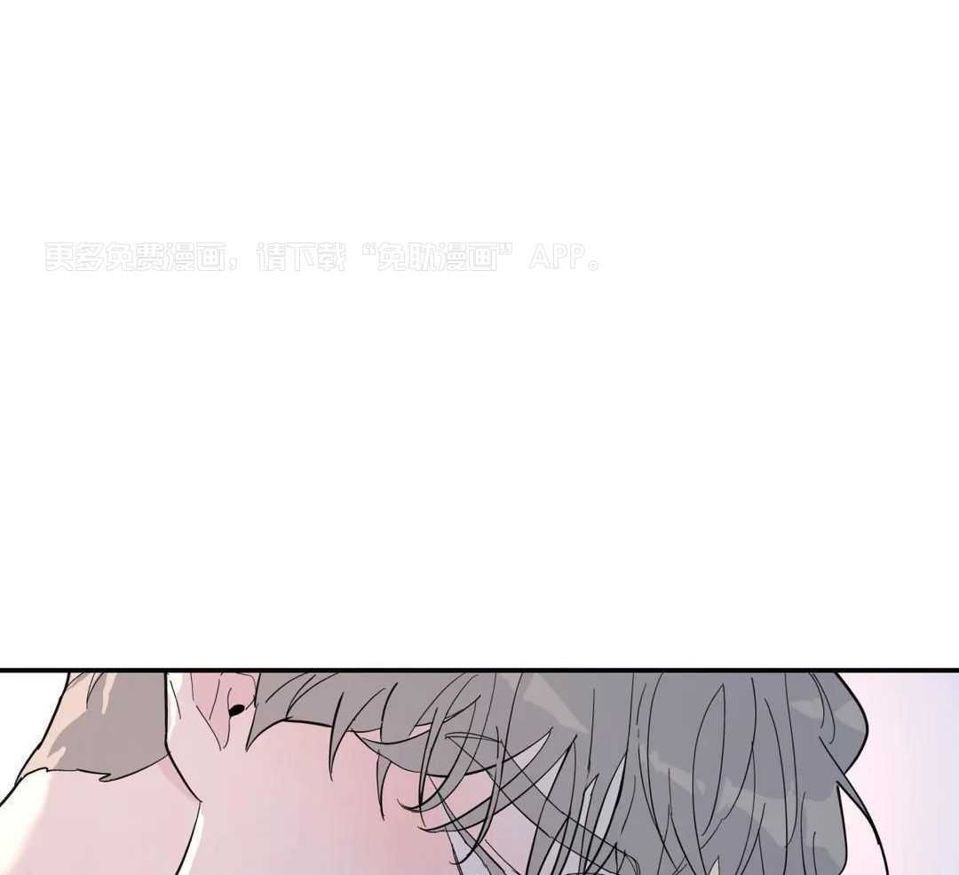 无根之树第62话图