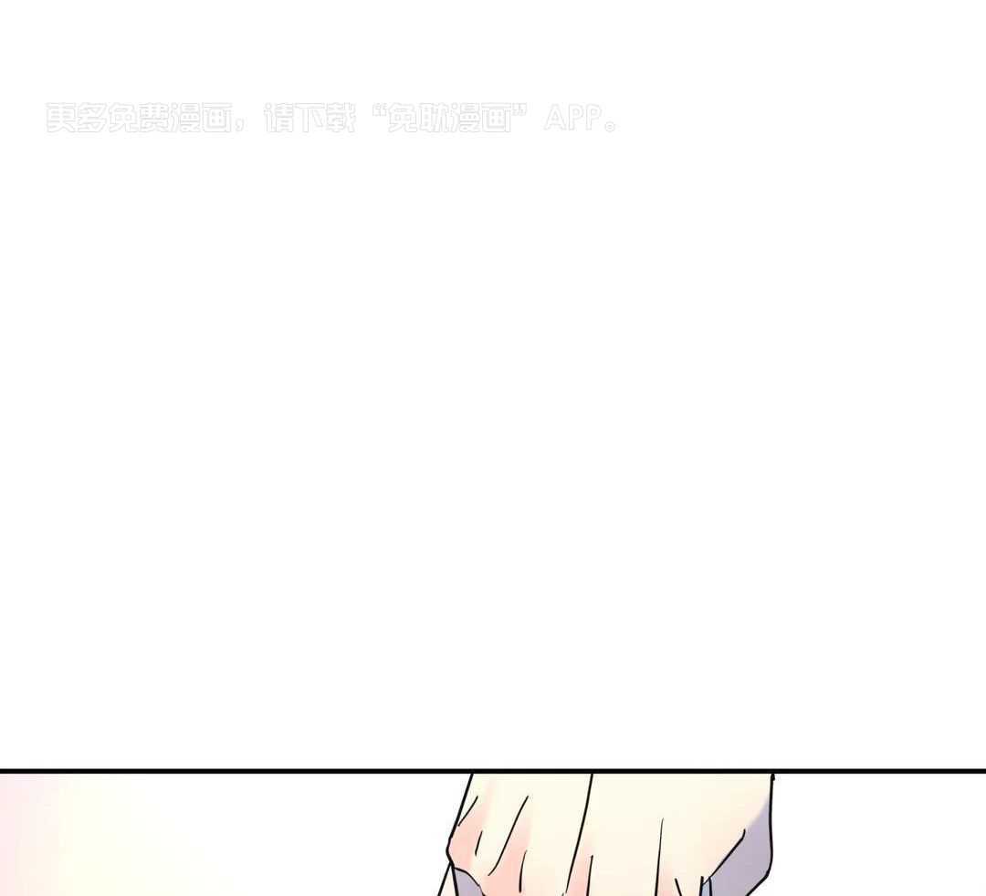 无根之树第63话图