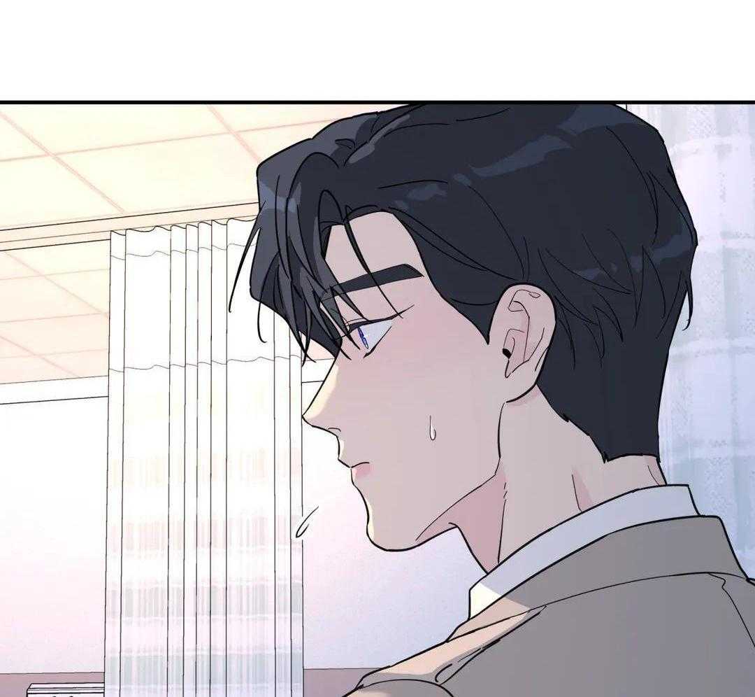 无根之树第65话图