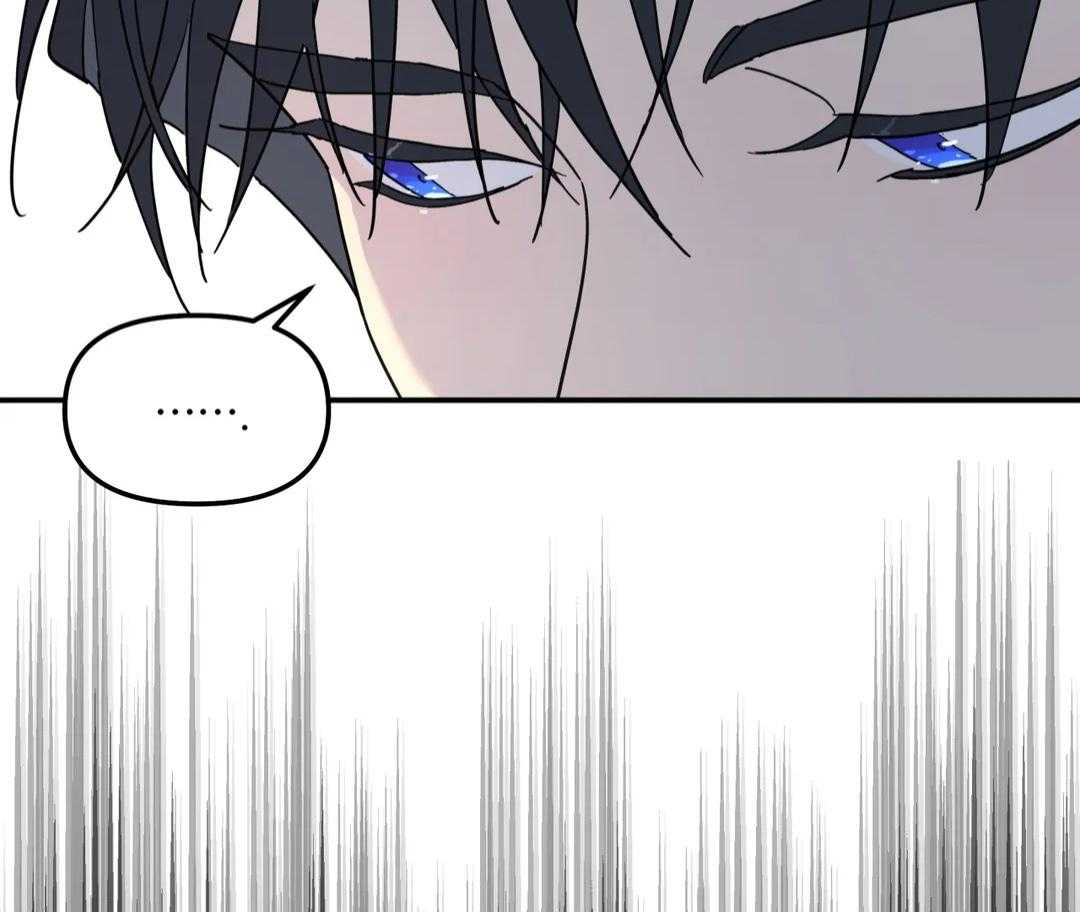 无根之树第69话图