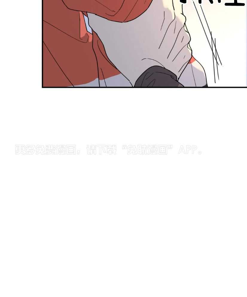 无根之树第71话图