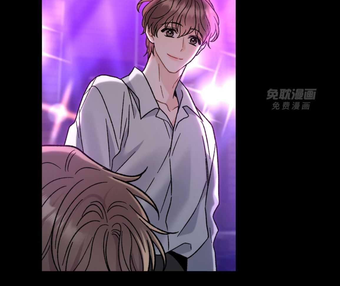 我的Omega被掉包了第3话图