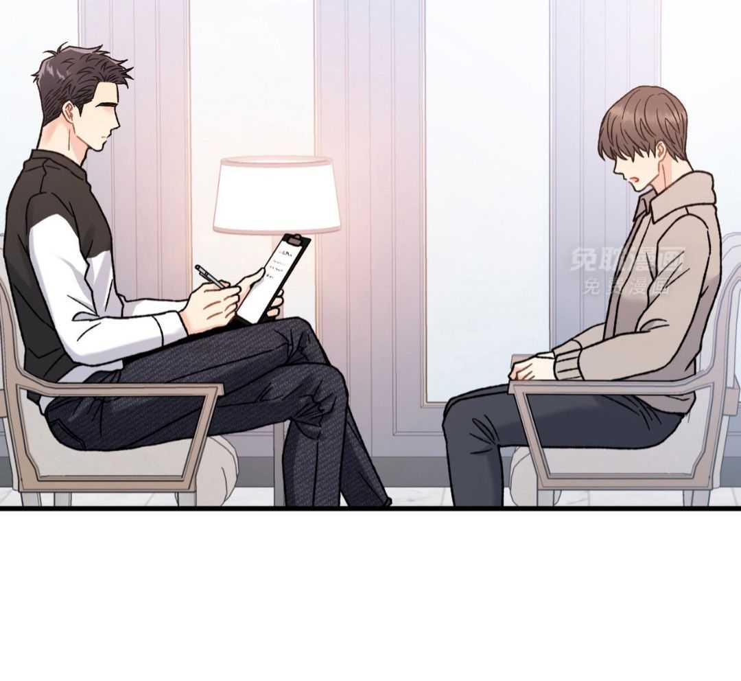 我的Omega被掉包了第8话图