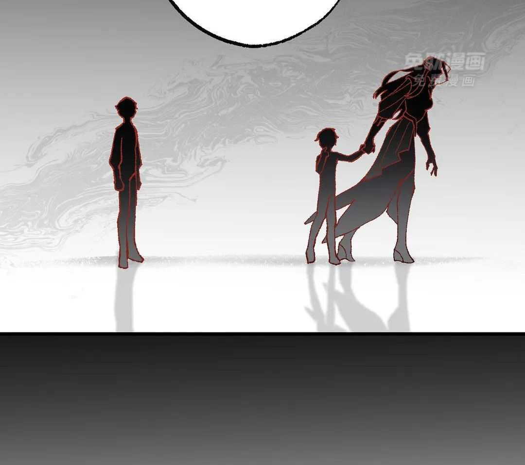 物种畸变第14话图