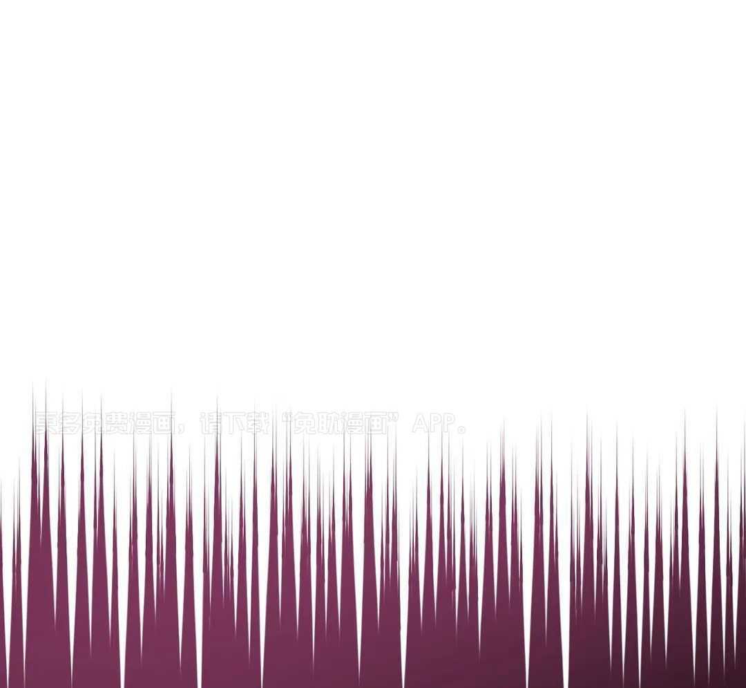 物种畸变第17话图