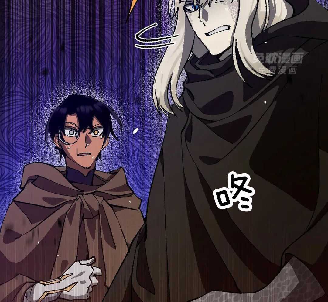 物种畸变第31话图