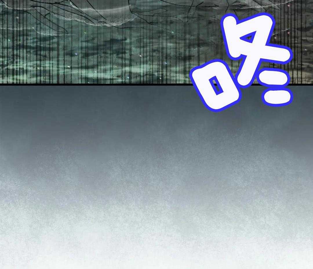 物种畸变第32话图