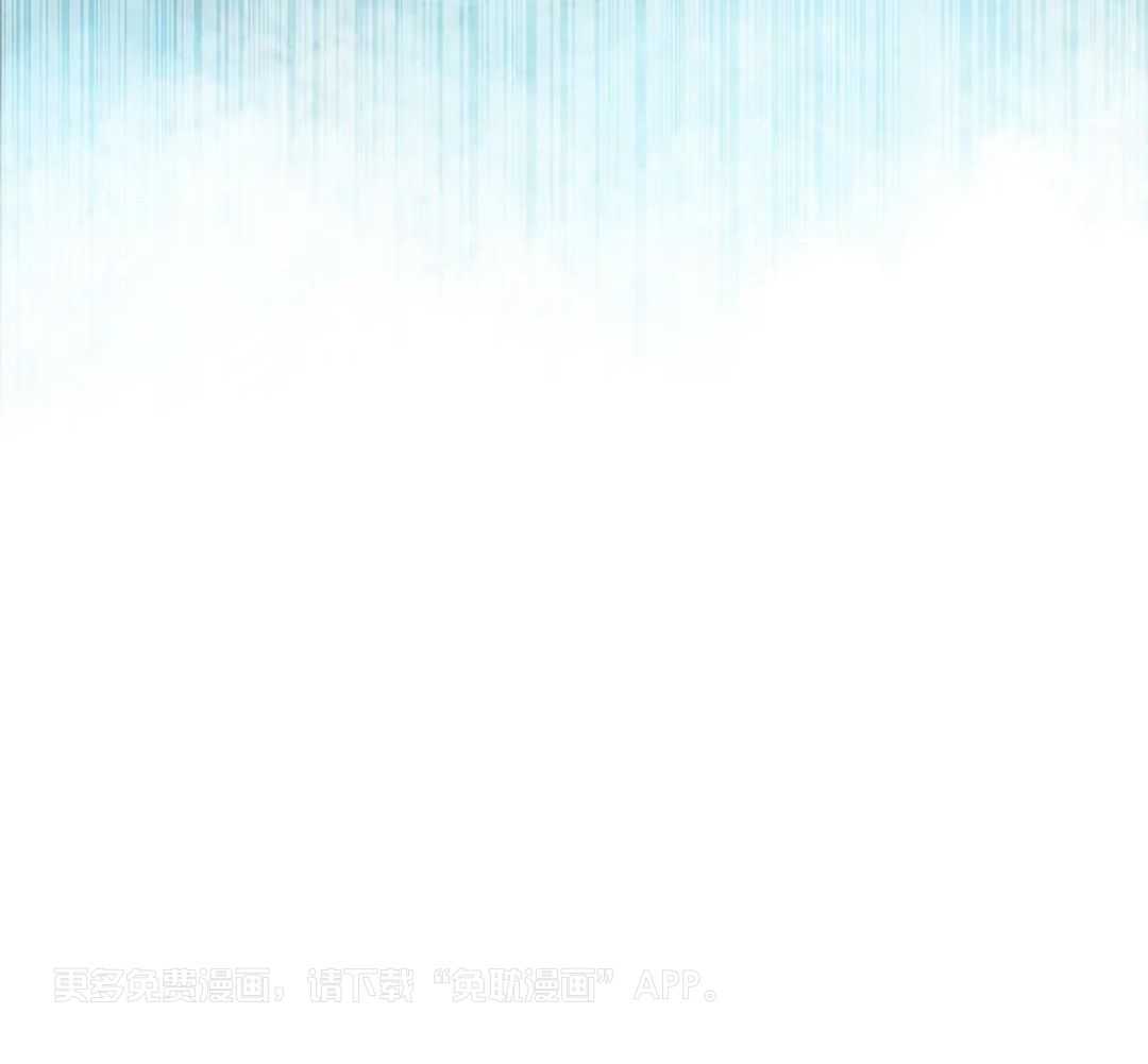 物种畸变第34话图