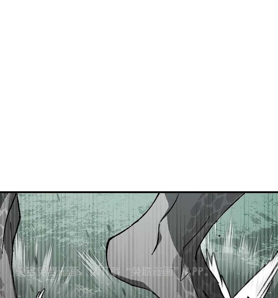 物种畸变第42话图