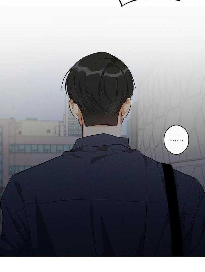 我裂开了第15话图