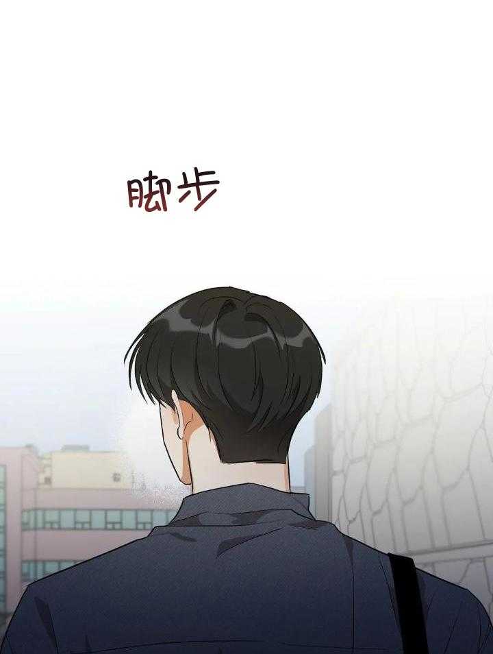 我裂开了第15话图