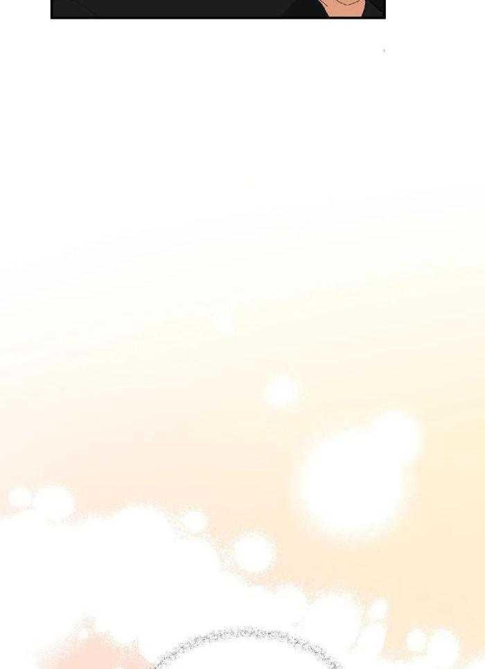 我裂开了第28话图