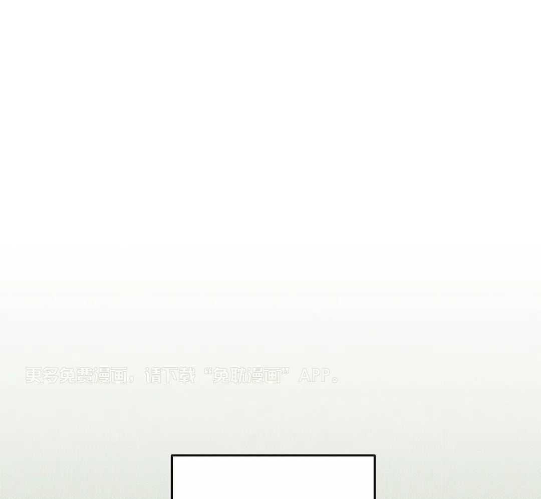 我裂开了第35话图