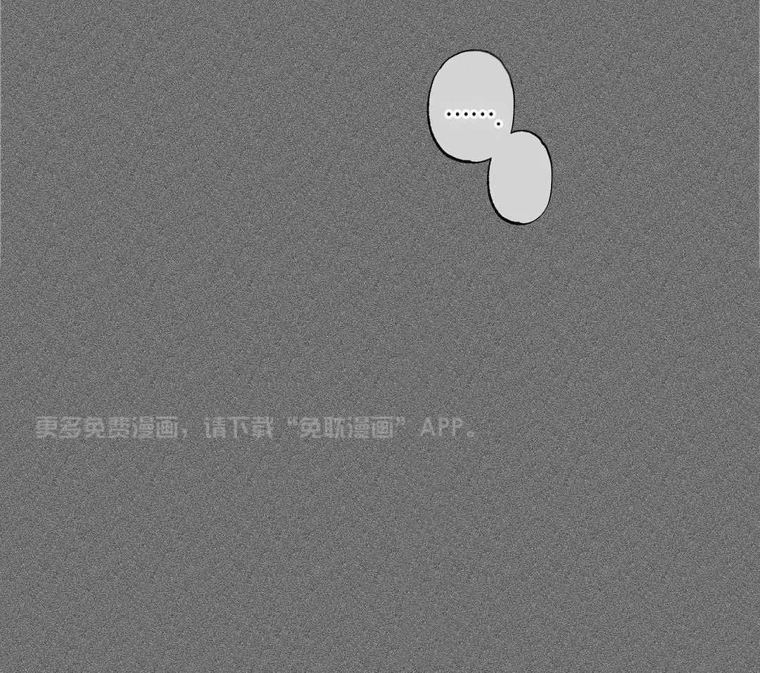 我裂开了第35话图