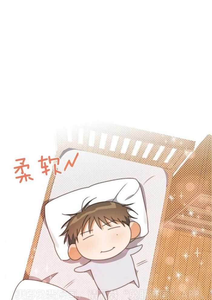 我裂开了第40话图